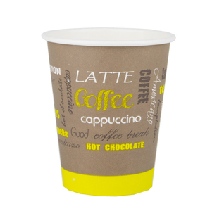 Limetta kartonnen bekers 250 ml (Limetta opdruk niet meer leverbaar: kies art: 102051 Soepbeker bamboe)